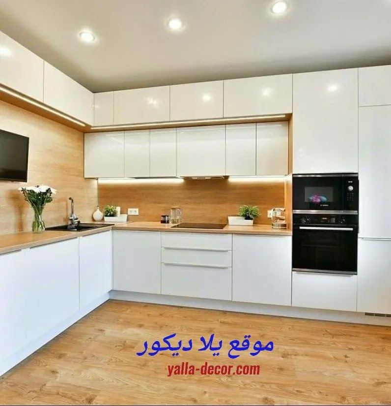 مطابخ 2024 اشكال مطابخ ألمونتال و أكريلك 2025